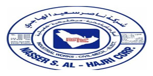 Nasser S Al Hajri Corp NSH